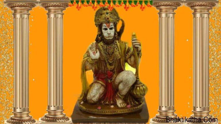 11 din Hanuman Chalisa Sankalp Vidhi 11 दन हनमन चलस सकलप 2023