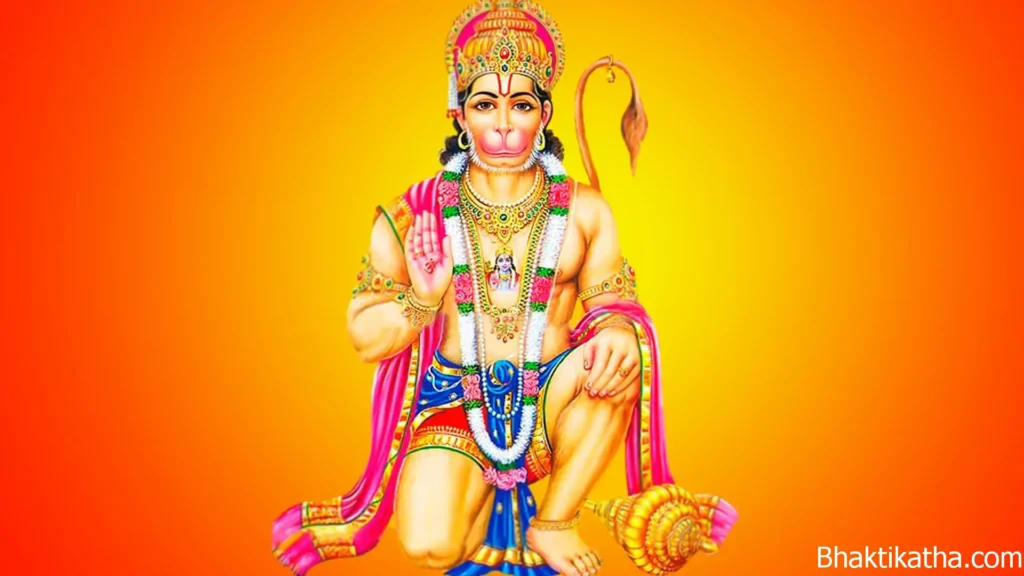 Lord Hanuman Chalisa Sankalp Vidhi