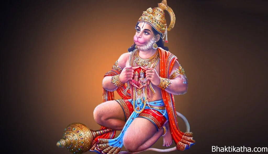 Shree Hanuman