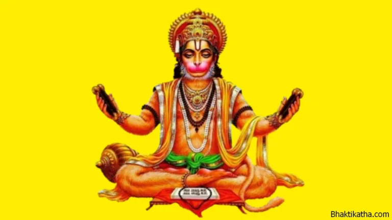 Shri Hanuman