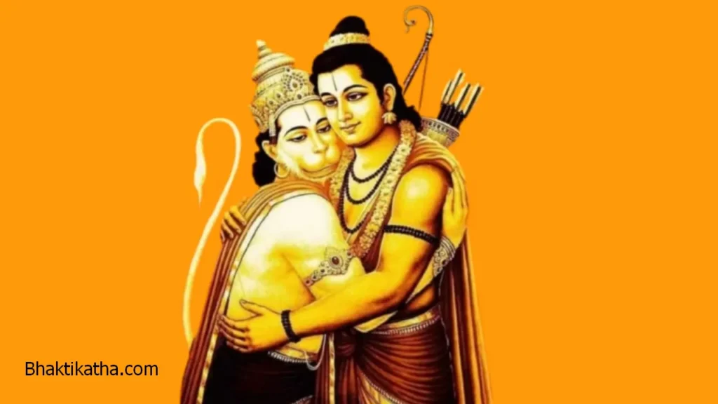 Hanuman Gayatri Mantra in Hindi