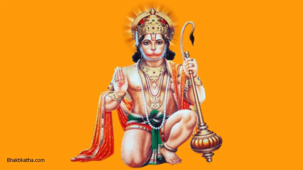 Hanuman Ji Ki Aarti In Hindi PDF