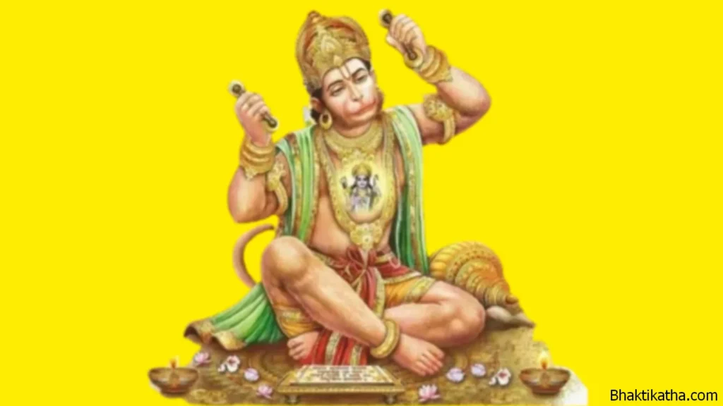 Hanuman Chalisa in Gujarati PDF