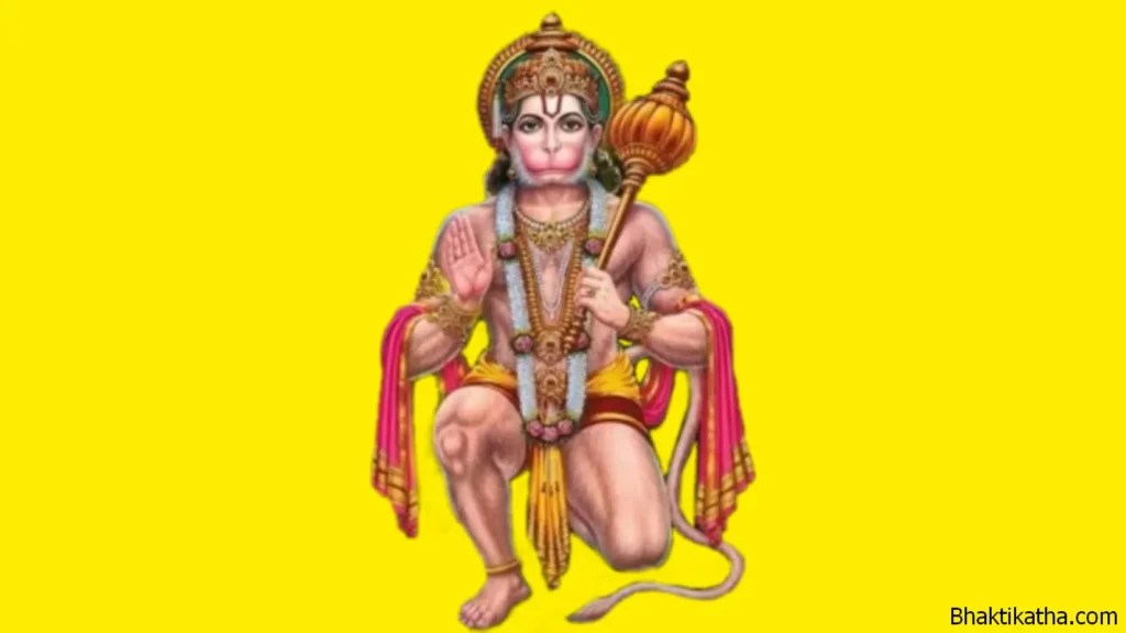 Hanuman Chalisa Bengali PDF|সম্পূর্ণ হনুমান চালিসা