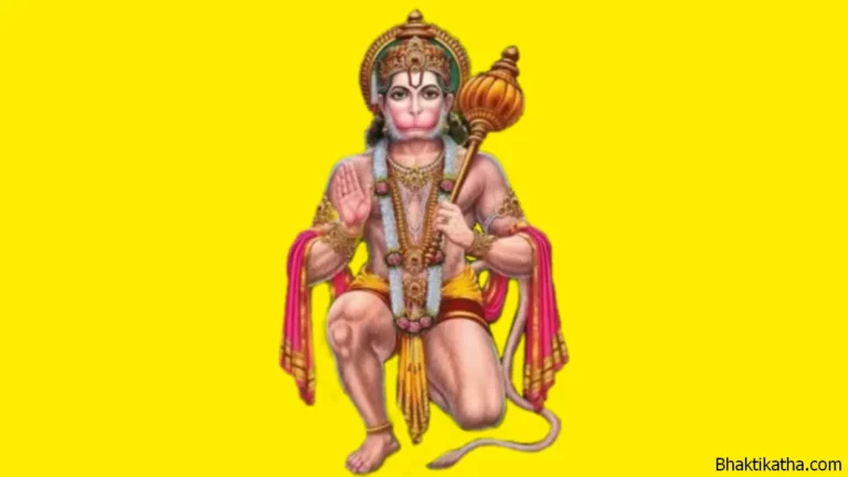 Sankatmochon Hanuman