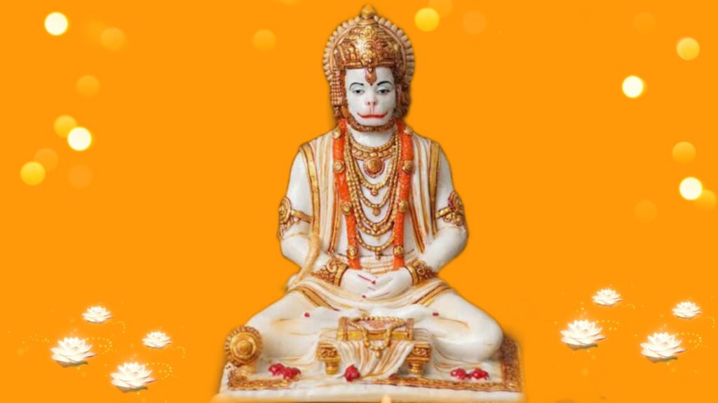Hanuman Chalisa PDF 1 Page