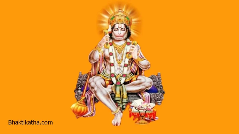 Hanuman Ji Ki Aarti With Meaning In Hindi