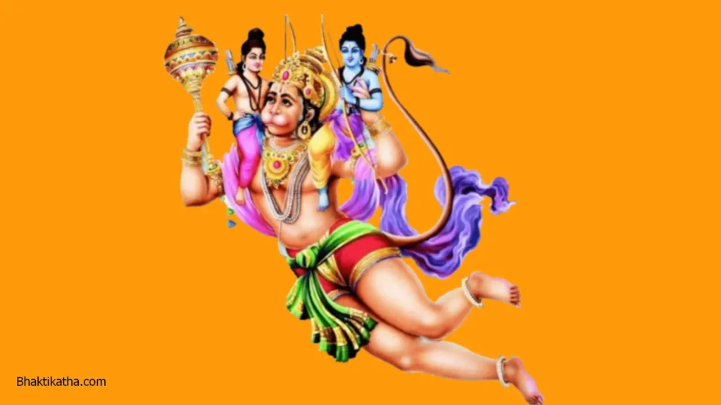 sankatmochon Hanuman-_Bhaktikatha.com