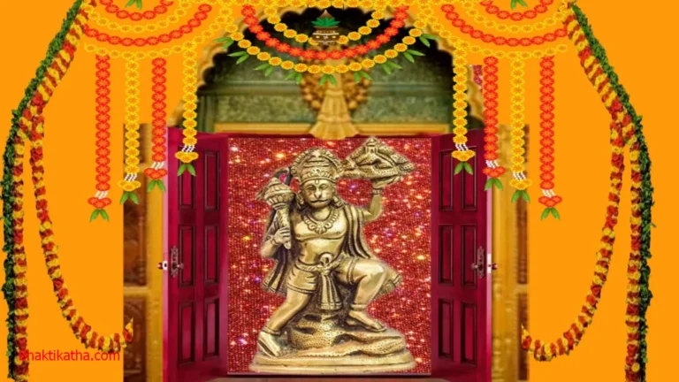 Hanuman aarti meaning in english