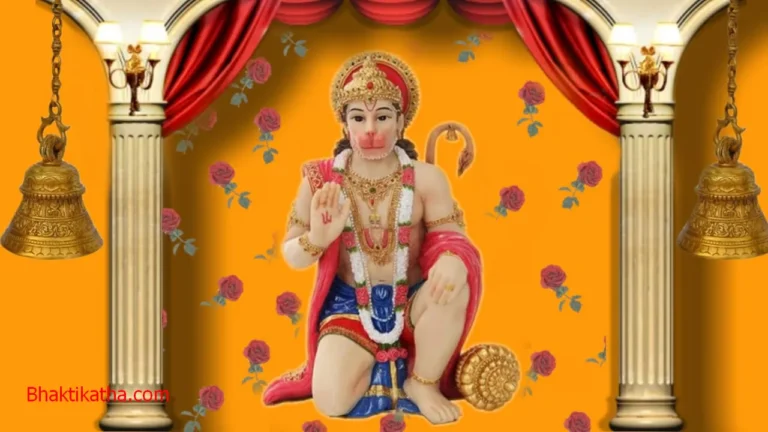 sankat mochan hanuman ashtak path sankalp vidhi