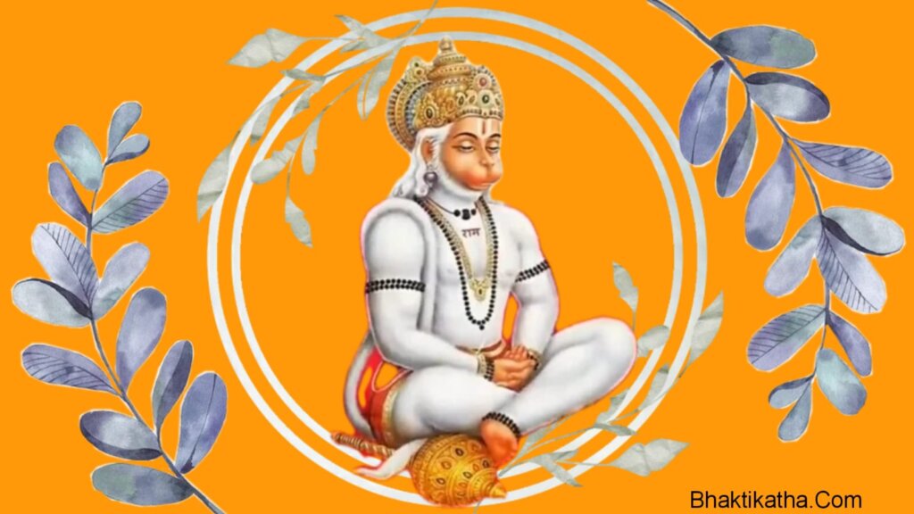 Who Wrote Powerful Hanuman Chalisa- hanuman ji