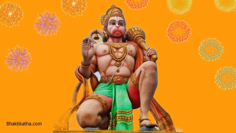 hanuman chalisa marathi pdf in 1 page