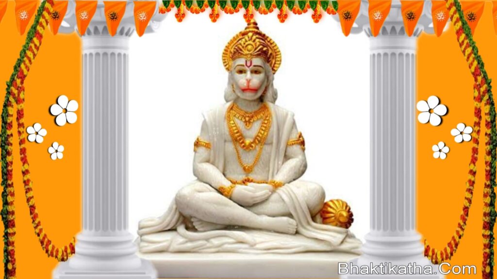 21 Tuesday Hanuman Vrat Sankalp Vidhi