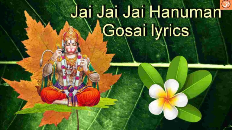 Jai Jai Jai Hanuman Gosai lyrics