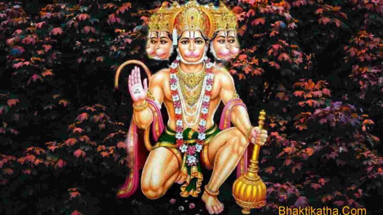 Panchmukhi Hanuman Kavach Mantra in Hindi