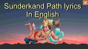 SUNDERKAND PATH LYRICS IN ENGLISH PDF visual data 5
