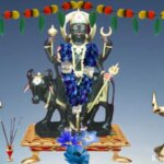 শনিদেবের ব্রতকথা । Shanidev Vratkatha In Bengali PDF