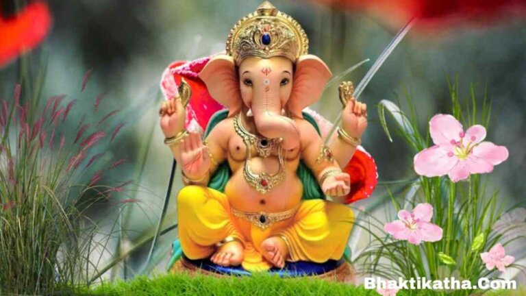 108 Names Of Ganesha In Marathi PDF