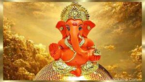 Gananayakaya Lyrics Hindi PDF | गणनायकाय गणदेवताय गणाध्यक्षाय धीमहि