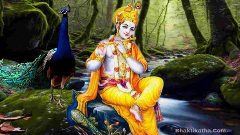 Krishna Aarti Lyrics In English - Aarti Kunja Bihari