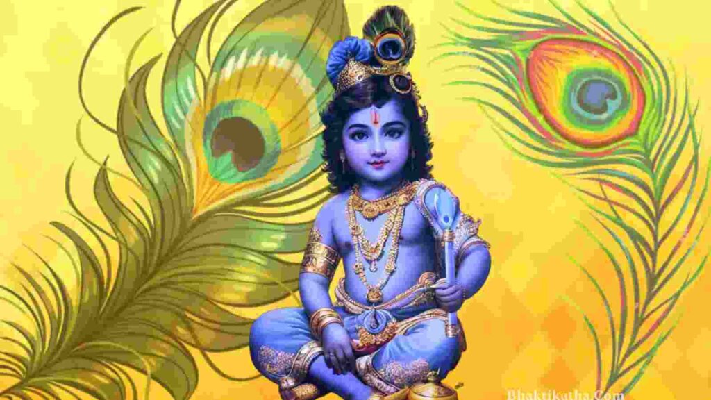 Shree Krishna Govinda Lyrics in Bengali Translation