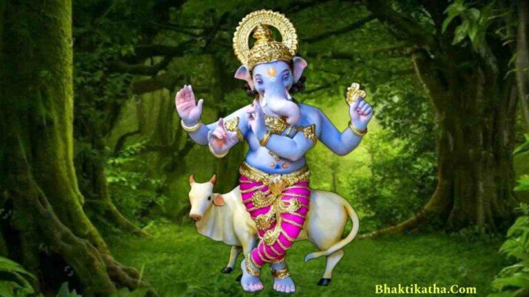 Ganesh Gayatri Mantra 108 Times in marathi