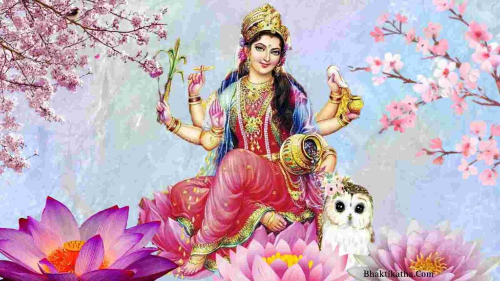 108 Names Of Lakshmi In Hindi PDF