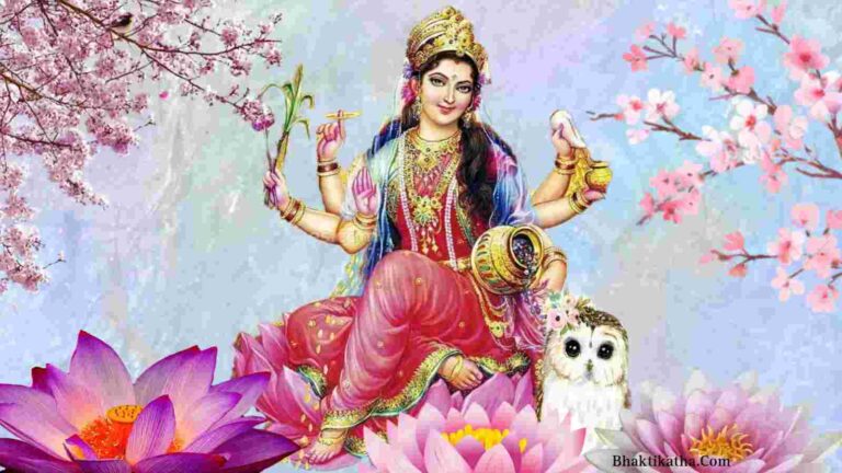 108 Names Of Lakshmi In Hindi PDF