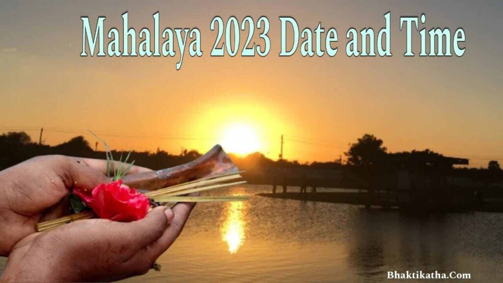 Mahalaya 2023 Date and Time - মহালয়ায় এ বার বিরল যোগ জেনে নিন সব তথ্য