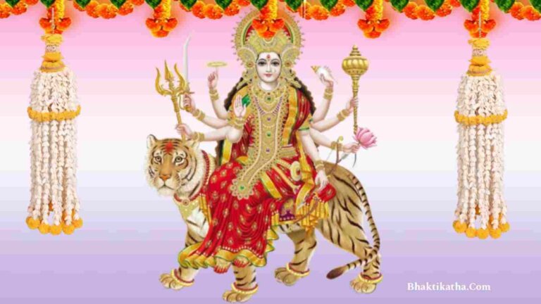 Durga Aarti Lyrics In English