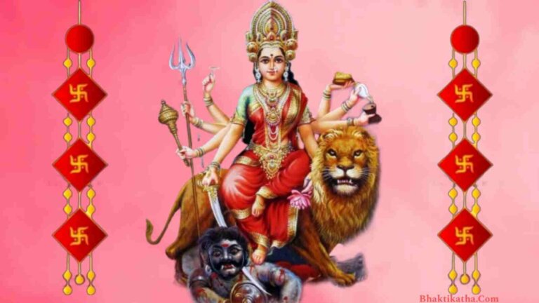 108 Names Of Durga In English PDF | Durga Ashtottara Shatanamavali