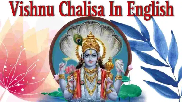 Vishnu Chalisa Lyrics In English