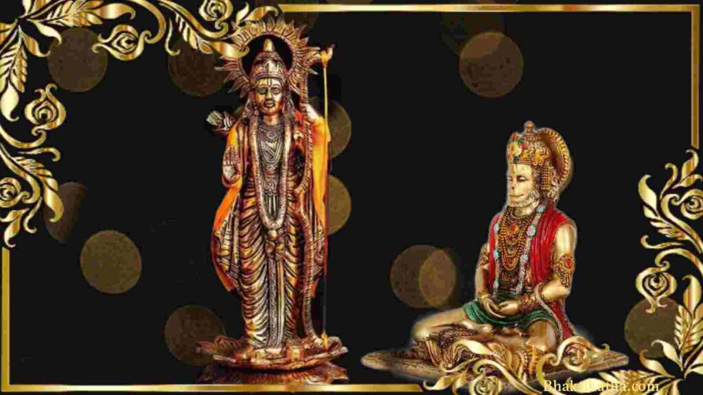 Ram Gayatri Mantra In Hindi | राम गायत्री मंत्र अर्थ, जाप विधि और लाभ