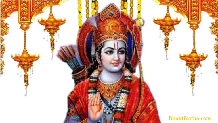 2024 Ram Navami In Bengali । 2024 রাম নবমী কবে । রাম নবমী ব্রত কথা