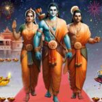 Sita Ram Sita Ram Bhajan Lyrics Hindi | सीता राम सीता राम भजन लिरिक्स हिंदी