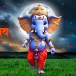 জয় গনেশ জয় গনেশ lyrics বাংলা | Jaidev Jaidev Lyrics In Bengali